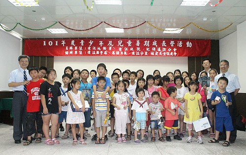 連江地檢署101年度兒童暑期成長營　認識司法 