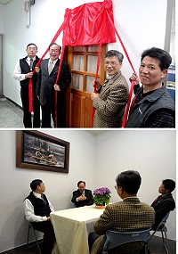 連江地檢署正式成立「修復式司法會談室」