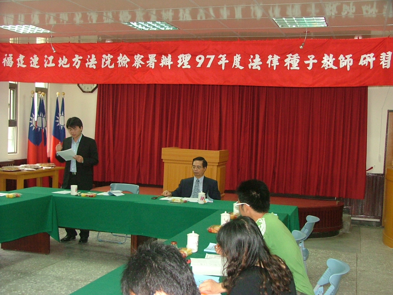 本署舉辦法治教育師資研習會