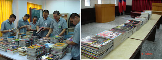 向社會大眾公開勸募各類書刊及雜誌。