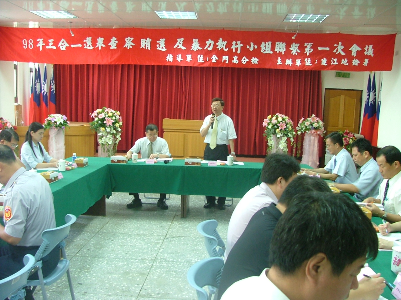 連地檢署自動簽分20件,列為指標性案件,重點佈線追查動員幽靈人口的源頭(候選人或其樁腳)