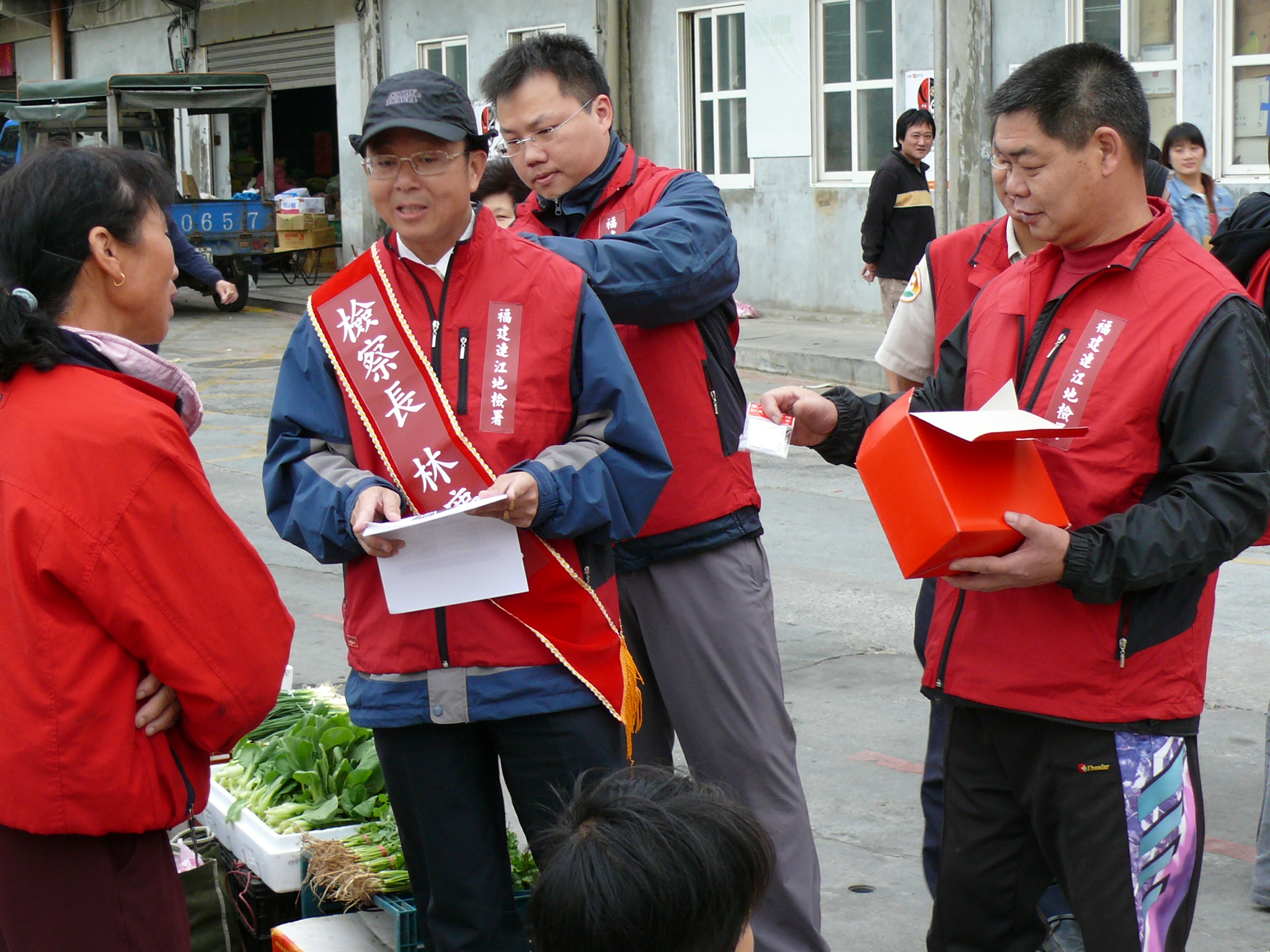 98年三合一選舉反賄選宣導活動照片10