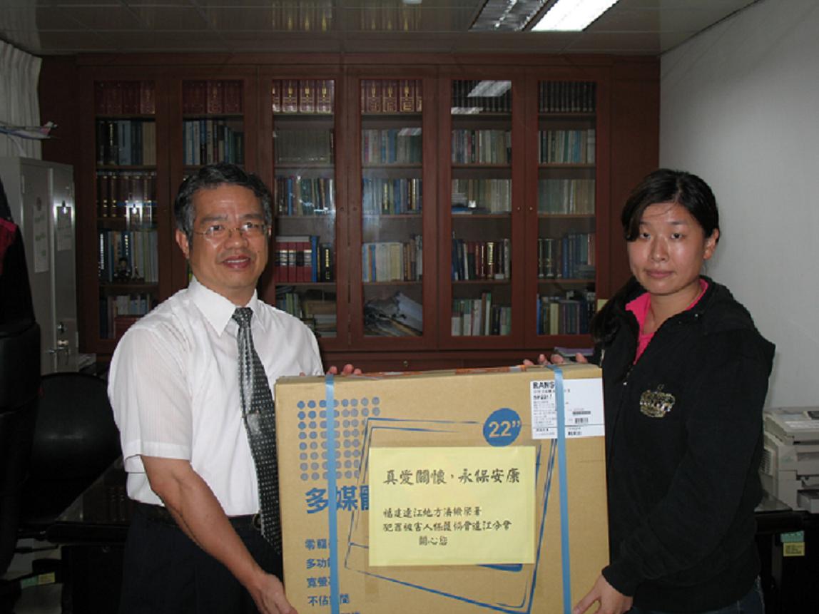連江地檢署辦理犯保週有獎徵答活動,縣民反應熱烈