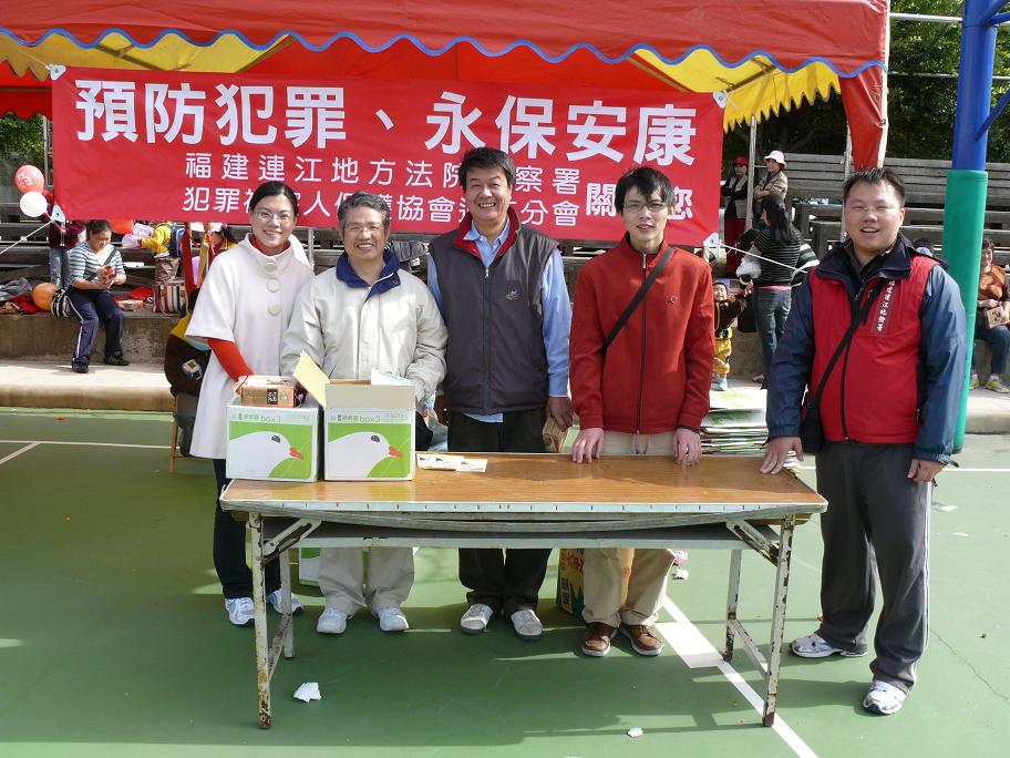 本署舉辦三反健行及清淨家園活動照片