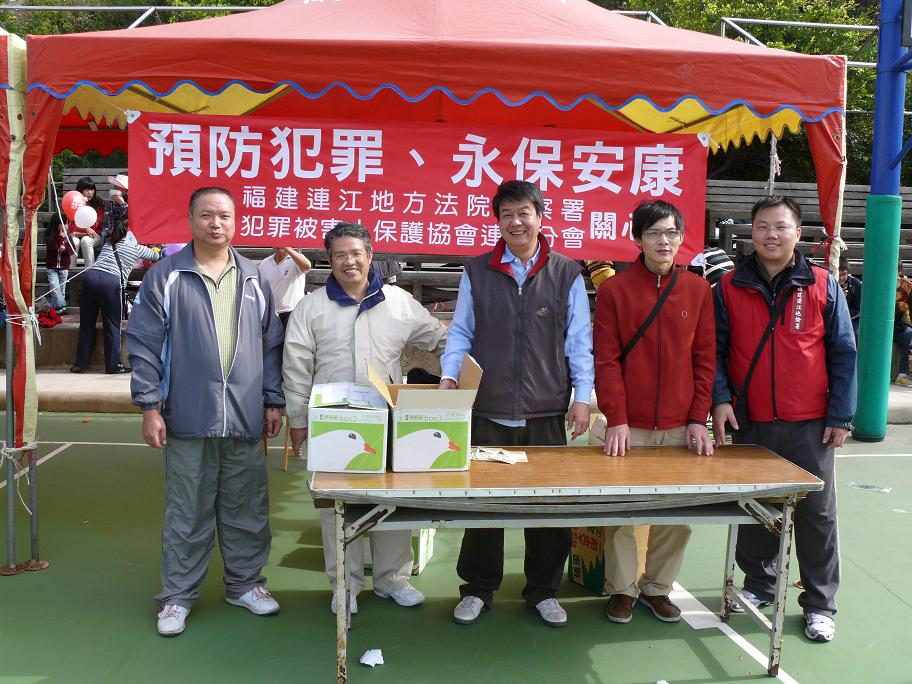 本署舉辦三反健行及清淨家園活動照片