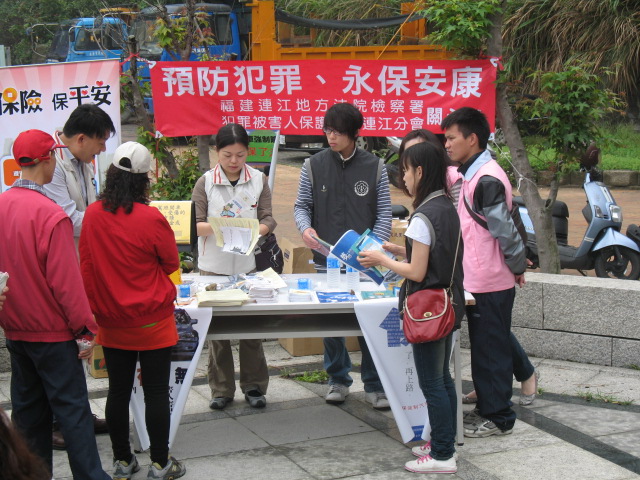 五一勞動節法律宣導活動現埸