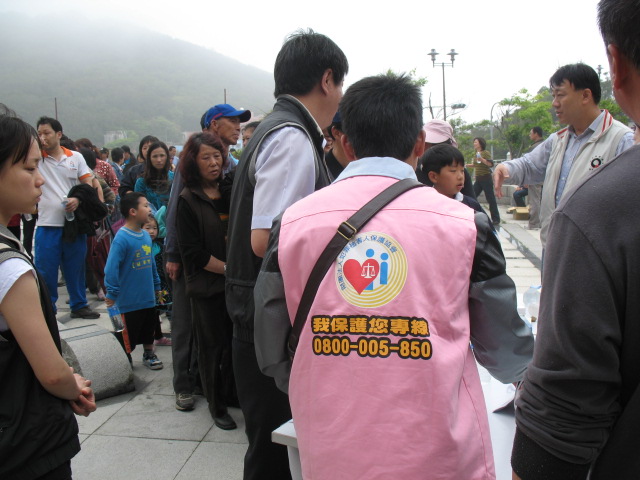 五一勞動節法律宣導活動現埸