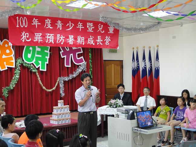 犯保陳主委致詞