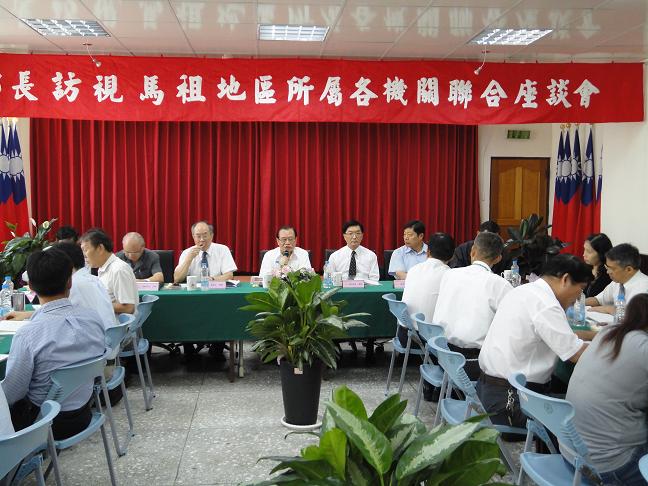 關懷連江地區法務部所屬機關同仁，曾部長親率黃總長等人訪視照片1