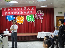 院長致詞