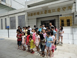 參訪監所3