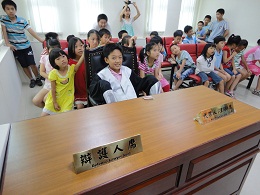 偵查庭法庭劇3