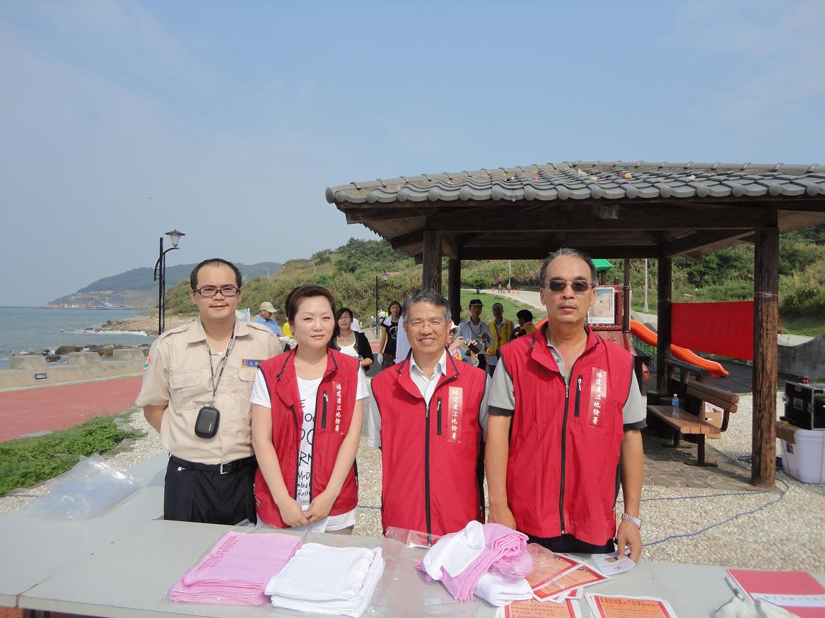 敦親睦鄰,連江地檢署積極參與清淨家園活動