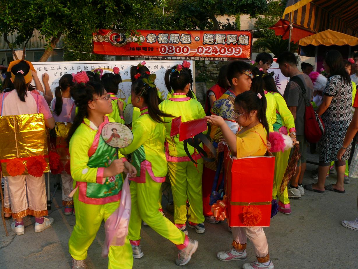 反賄選簽名4