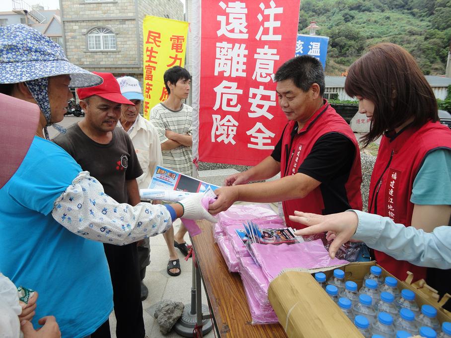 反賄選宣導1