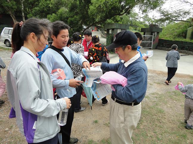 登山活動反賄選宣導4