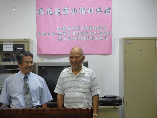 介紹麻花教學張老師