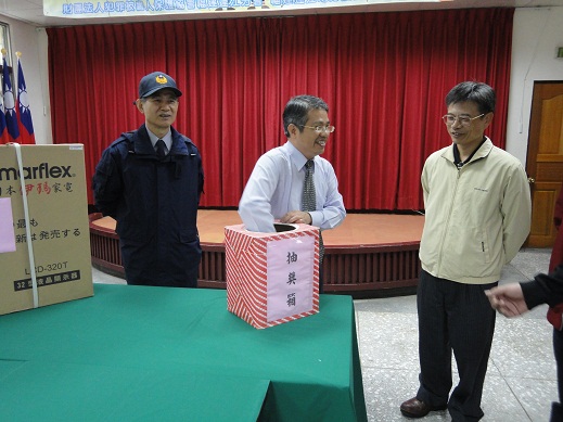 福建連江洪檢察長抽獎