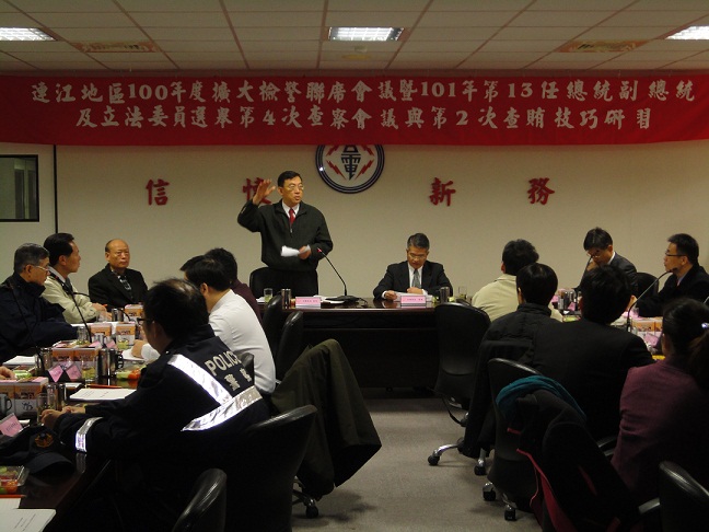 福建高等法院金門分院檢察署檢察長邢泰釗蒞臨指導