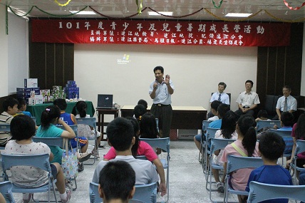 犯罪被害人保護協會陳主委協會簡介