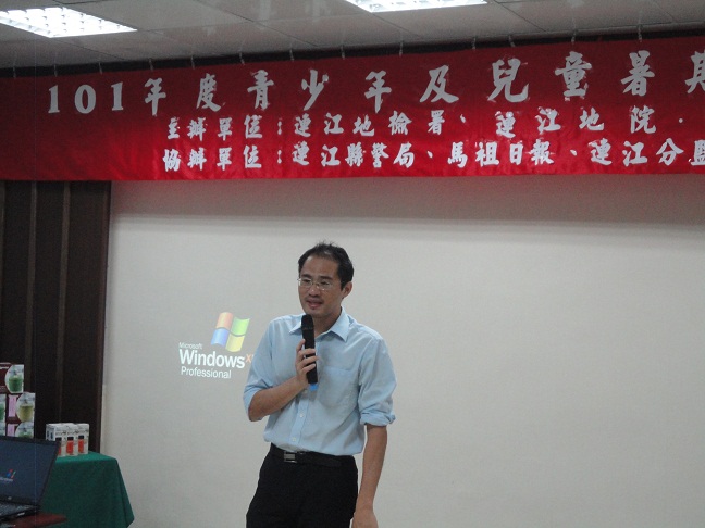 本署檢察官吳家桐致詞