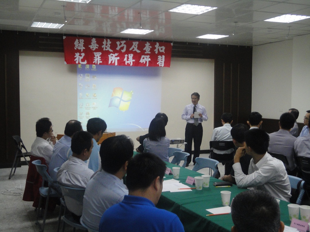 臺中地檢署卓俊忠檢察官前來講授及分享查緝毒品技巧及查扣犯罪所得實務經驗現埸活動照片1