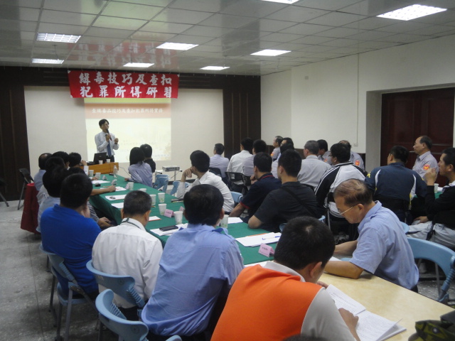 臺中地檢署卓俊忠檢察官前來講授及分享查緝毒品技巧及查扣犯罪所得實務經驗現埸活動照片8