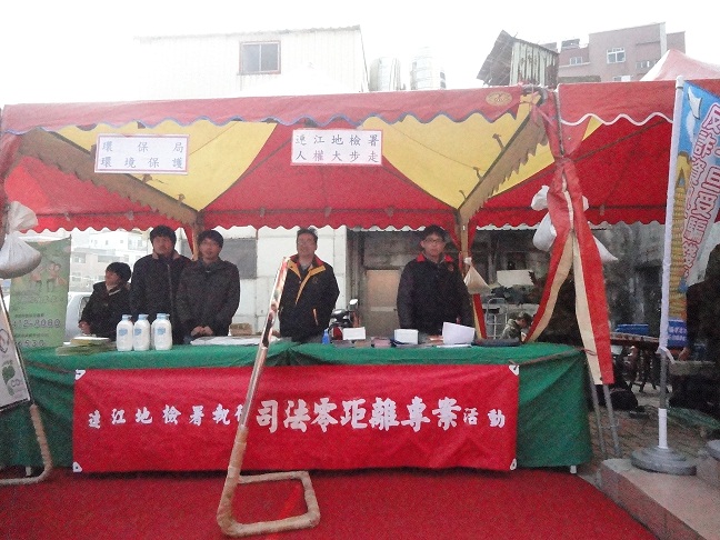 連江地檢署結合後備軍人晉任暨幹部表揚活動,積極宣導法治教育
