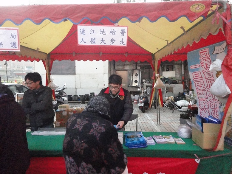 法治教育宣導照片2