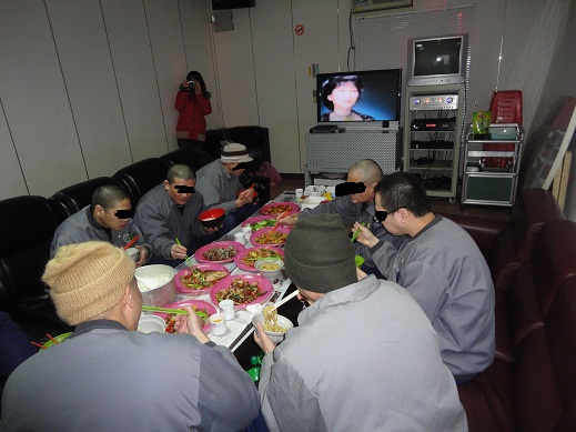 卡拉ＯＫ及風味餐