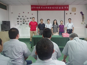 端節入監關懷活動—鼓勵收容人建立正確價值觀