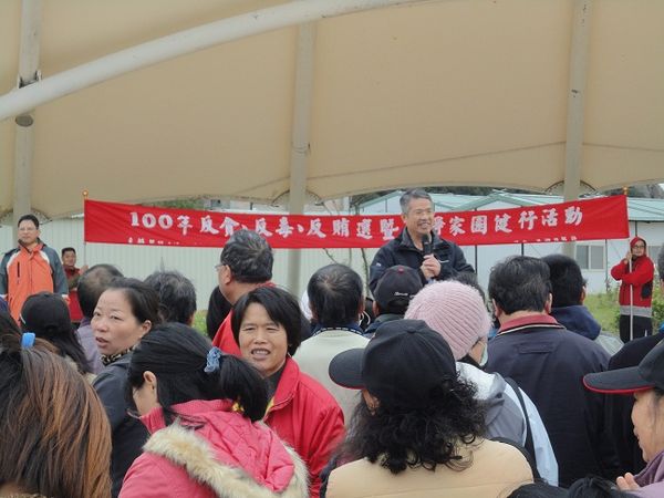 連江地檢署舉辦大型反賄選健行活動,凝聚全民反賄選能量