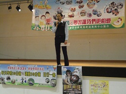 連江地檢署結合「與愛同行-快樂走一走」活動，宣導反賄選相片