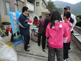 連江地檢署結合「資源回收換白米」活動辦理反賄選宣導相片