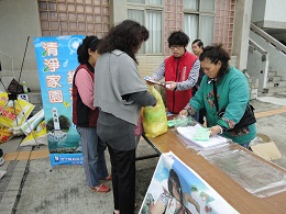 連江地檢署結合「資源回收換白米」活動辦理反賄選宣導相片