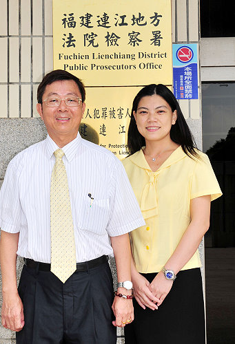 生力軍報到!新任檢察官何珩禎履職