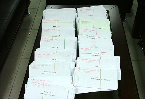 杜絕幽靈人口返鄉投票 連江地檢署萬信齊發