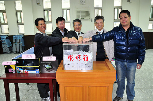 犯罪被害人保護有獎徵答 幸運兒出爐,領獎至12/10止