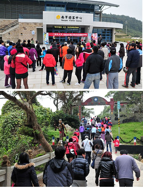 地檢署司法零距離宣導健行 二百餘位鄉親大步向前走