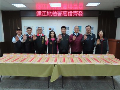 109年正副總統及立委選舉-萬信齊發照片3