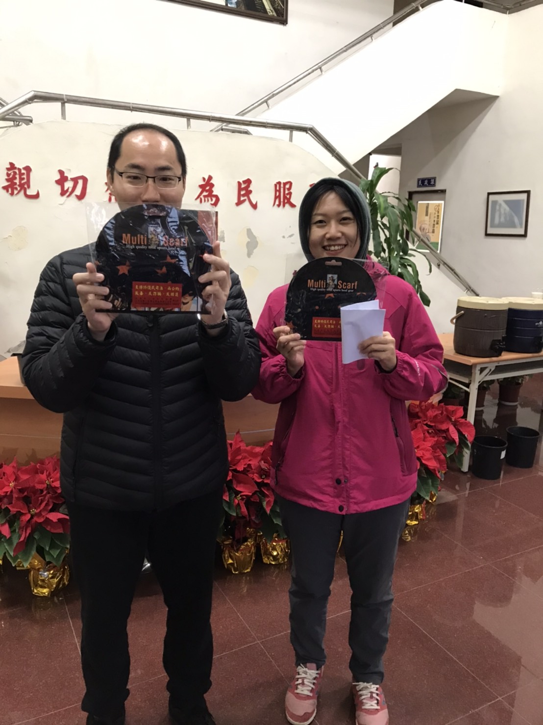 109-01-01 東引元旦升旗反賄選宣導照片6