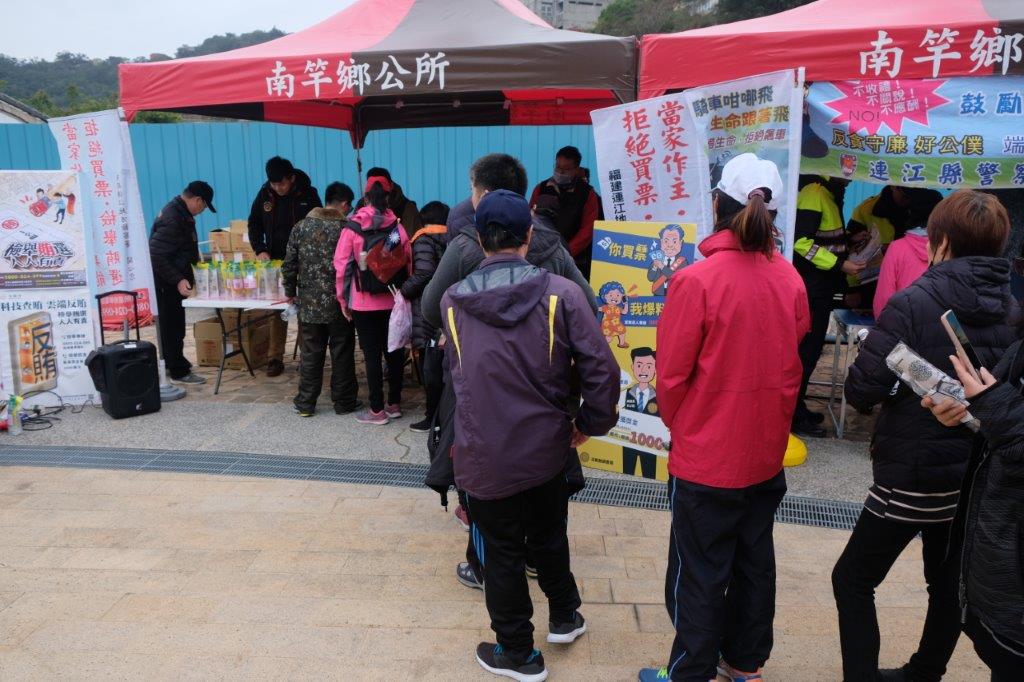 109-01-01 南竿元旦升旗典禮反賄選宣導活動照片5