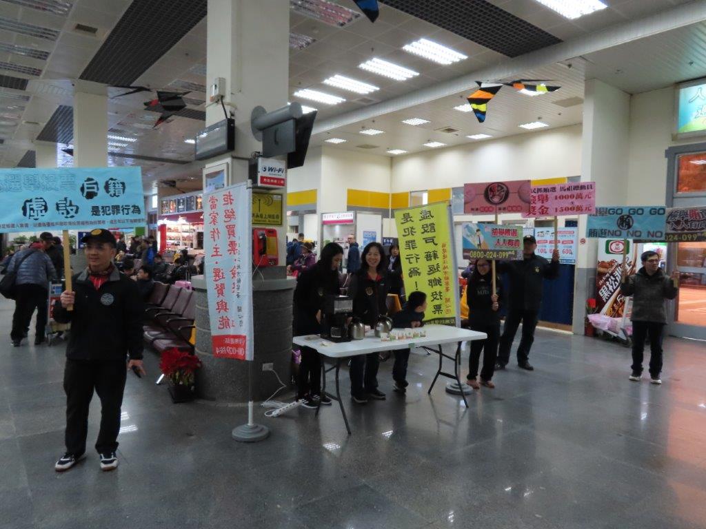 109-01-05 南竿機埸-虛設戶籍-反賄選宣導照片3