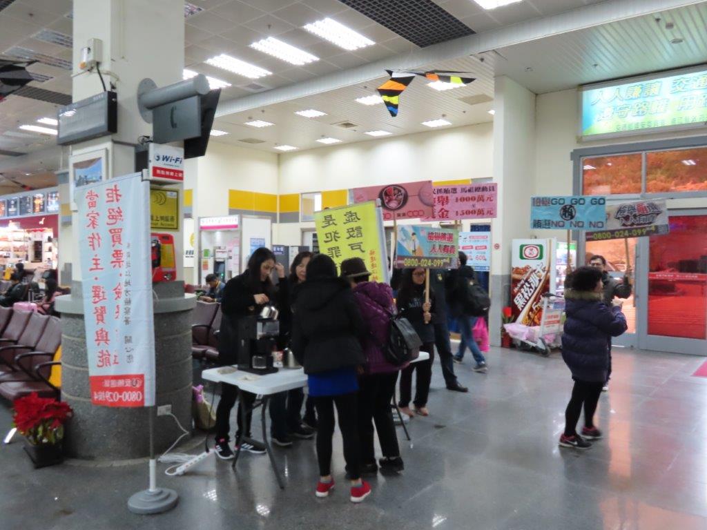 109-01-05 南竿機埸-虛設戶籍-反賄選宣導照片4