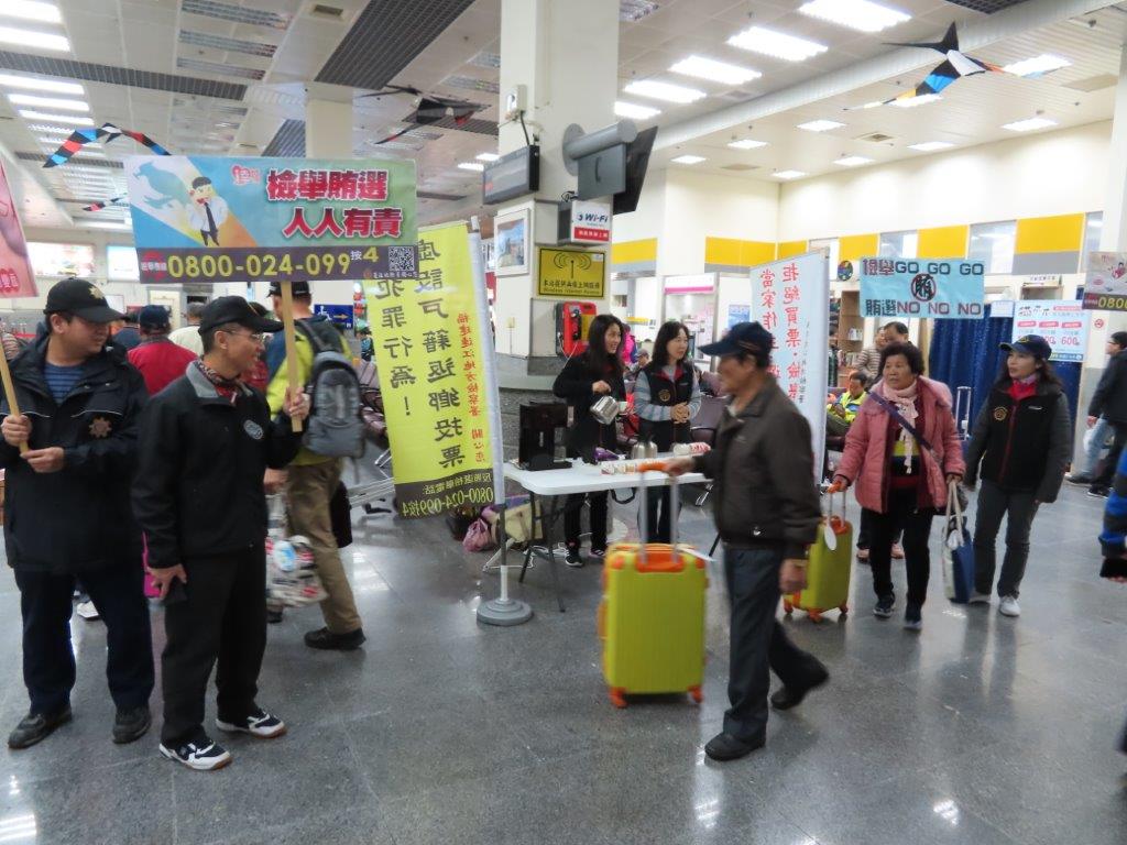 109-01-05 南竿機埸-虛設戶籍-反賄選宣導照片9