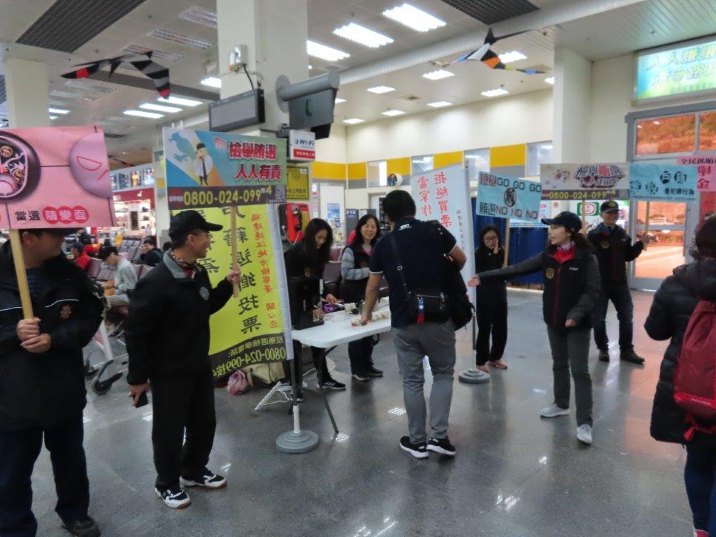 109-01-05 南竿機埸-虛設戶籍-反賄選宣導照片10