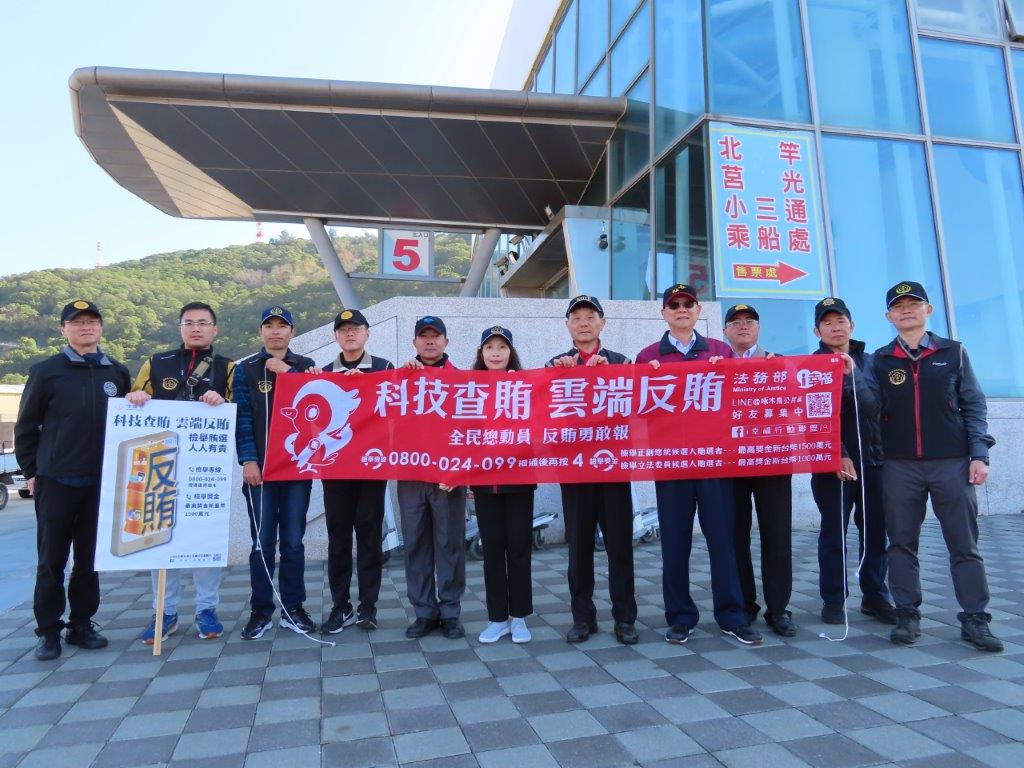 109-01-08 福沃碼頭-虛設戶籍-反賄選宣導 (6)