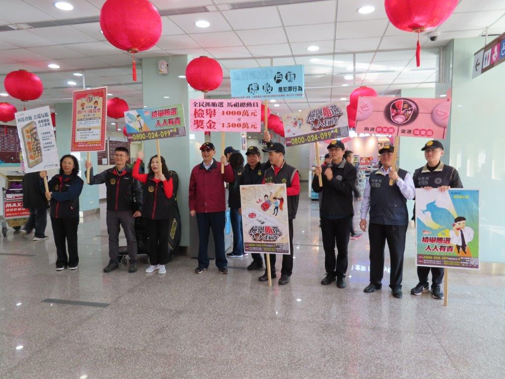 109-01-08 福沃碼頭-虛設戶籍-反賄選宣導 (7)