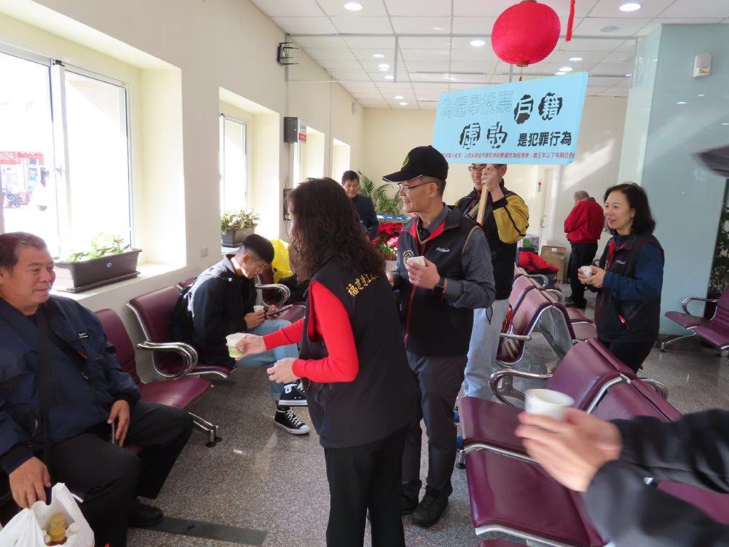 109-01-08 福沃碼頭-虛設戶籍-反賄選宣導 (10)