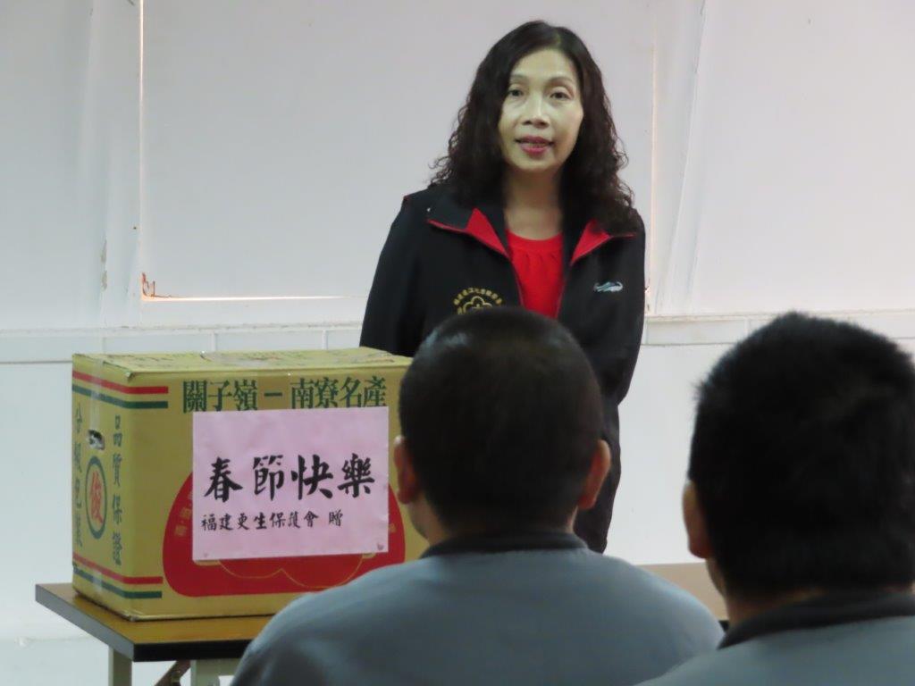 109年春節入監關懷活動照片(4)